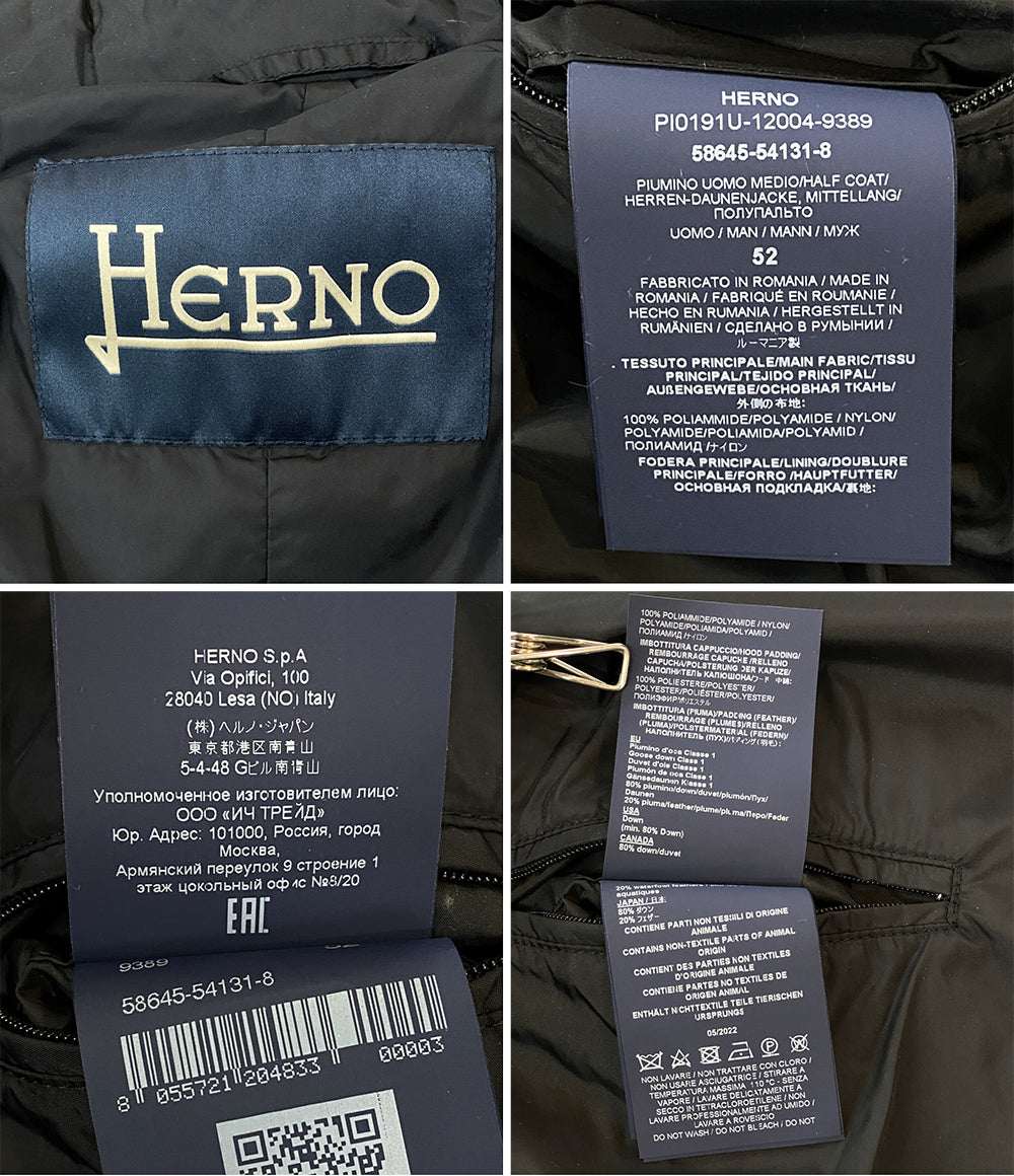 HERNO ダウンジャケット PARKA IN NYLONA CHAMONIX PI0191U レディース SIZE 52 ヘルノ