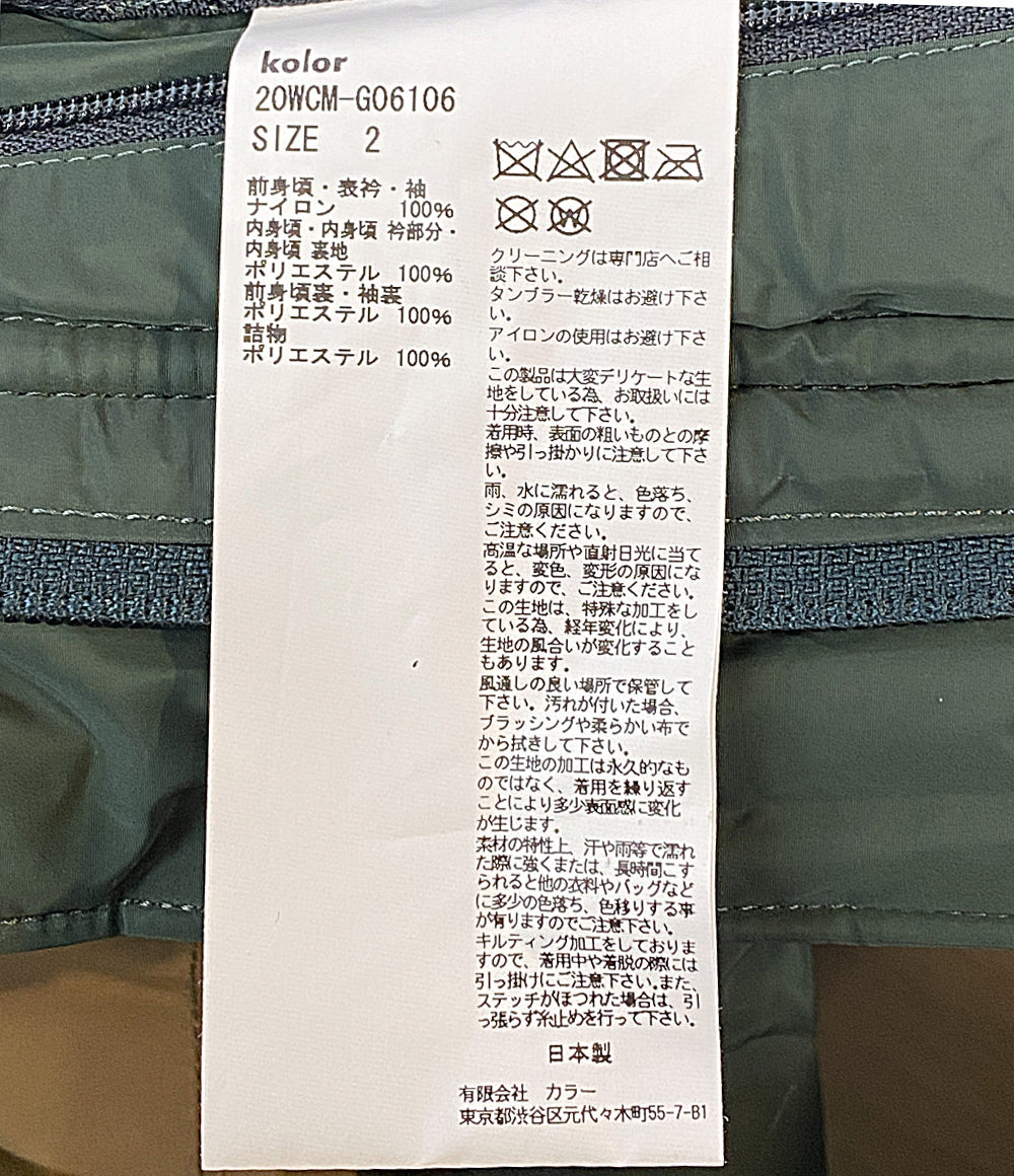 kolor レイヤードダウンコート メンズ SIZE 2 カラー – Rehello by BOOKOFF