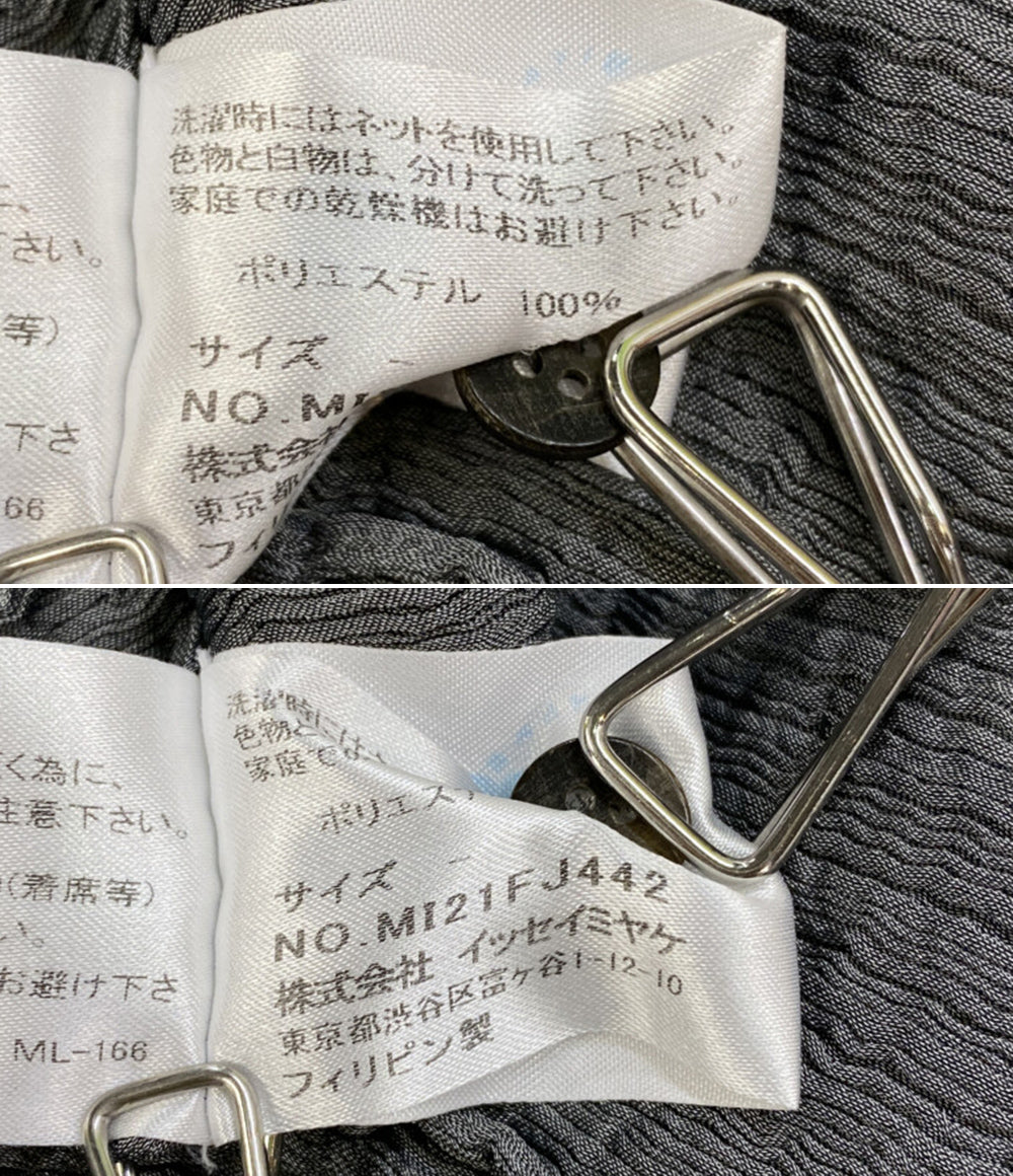 ME ISSEY MIYAKE 長袖ブラウス グレー プリーツ切替チェック柄 MI21FJ442 レディース SIZE - ミー イッセイミヤケ