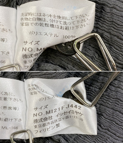 ME ISSEY MIYAKE 長袖ブラウス グレー プリーツ切替チェック柄 MI21FJ442 レディース SIZE - ミー イッセイミヤケ