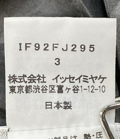 ISSEY MIYAKE FETE イッセイミヤケ フェット シャツワンピース 大柄ドット プリーツ IF92FJ295 レディース SIZE 3