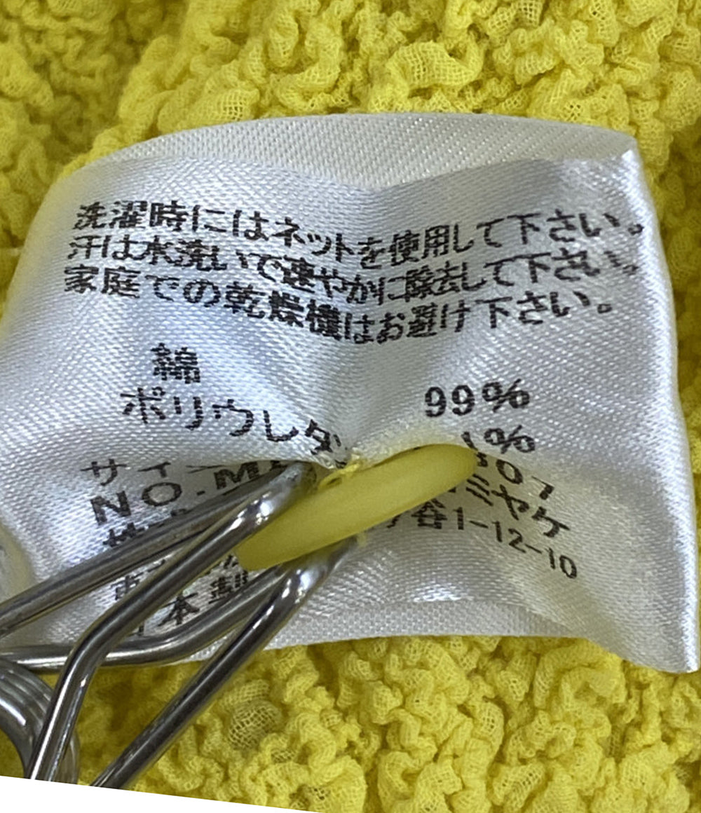 ME ISSEY MIYAKE 長袖カーディガン イエロー カリフラワー MI192FO307
