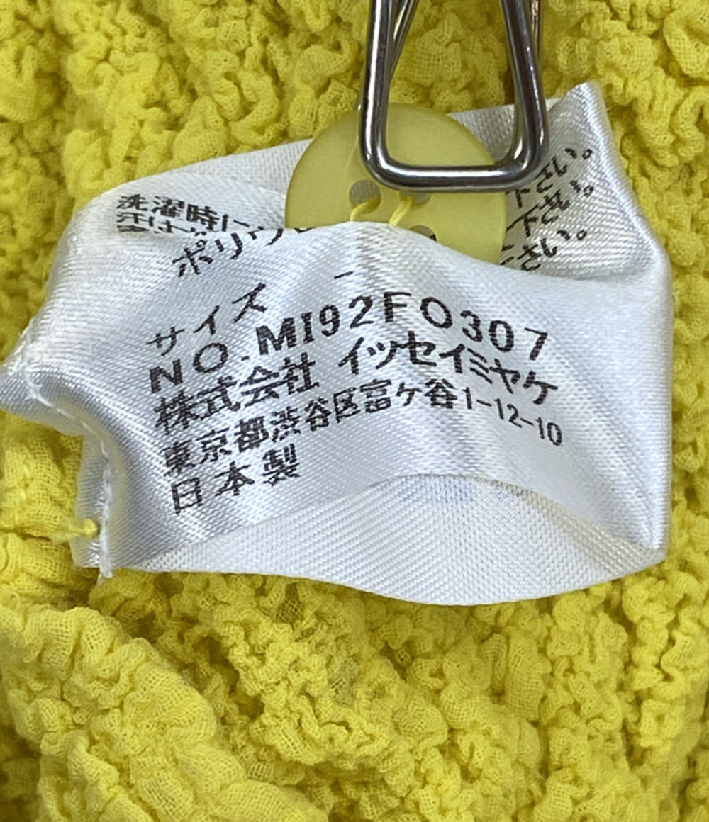 ME ISSEY MIYAKE 長袖カーディガン イエロー カリフラワー MI192FO307 レディース SIZE - ミー イッセイミヤケ