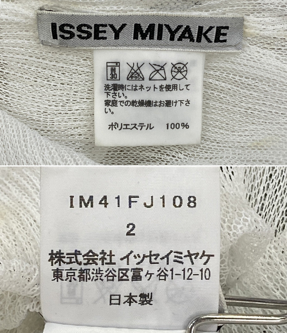 ISSEY MIYAKE シアーワンピース フレンチスリーブ ホワイト IM41FJ108 レディース SIZE 2 イッセイミヤケ