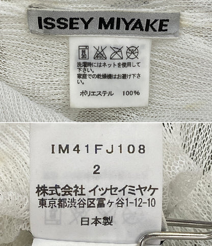 ISSEY MIYAKE シアーワンピース フレンチスリーブ ホワイト IM41FJ108 レディース SIZE 2 イッセイミヤケ