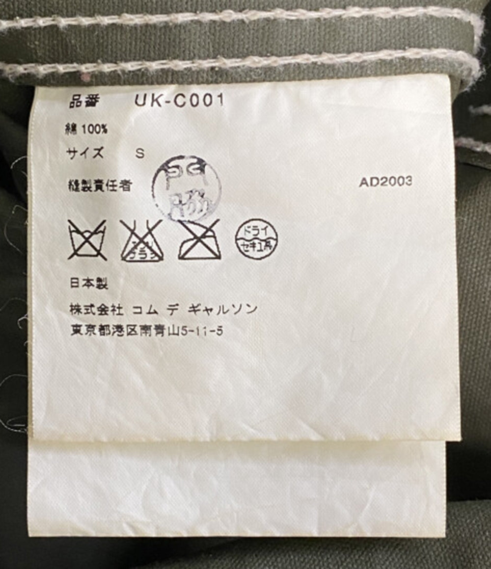JUNYA WATANABE MAN ジャケット カーキグリーン 2003 UK-C001 メンズ SIZE S ジュンヤワタナベマン