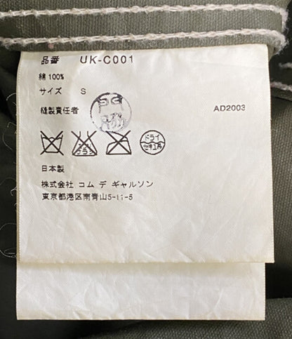 JUNYA WATANABE MAN ジャケット カーキグリーン 2003 UK-C001 メンズ SIZE S ジュンヤワタナベマン