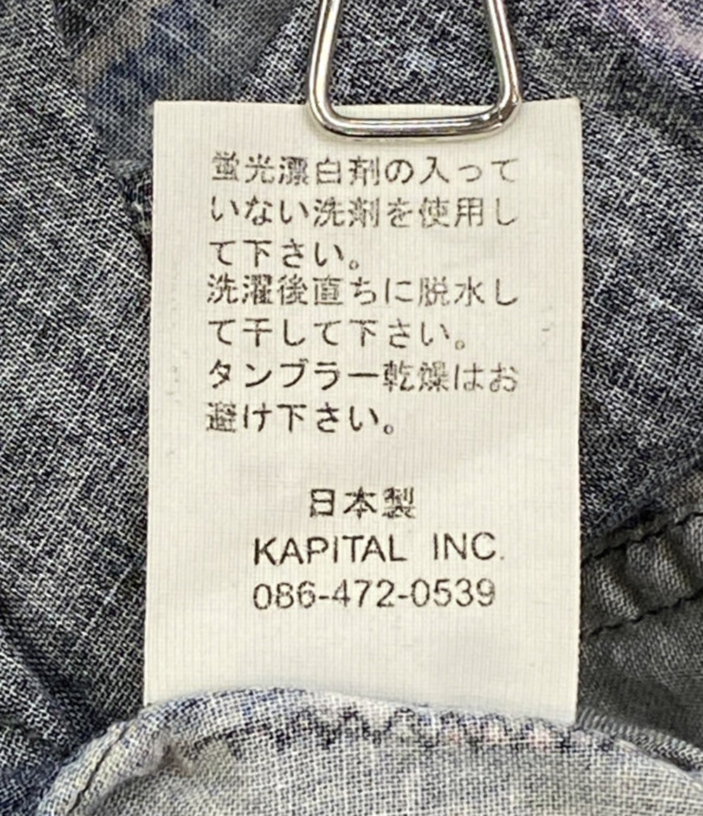 KAPITAL 長袖シャツ パッチワーク ブルー メンズ SIZE - キャピタル