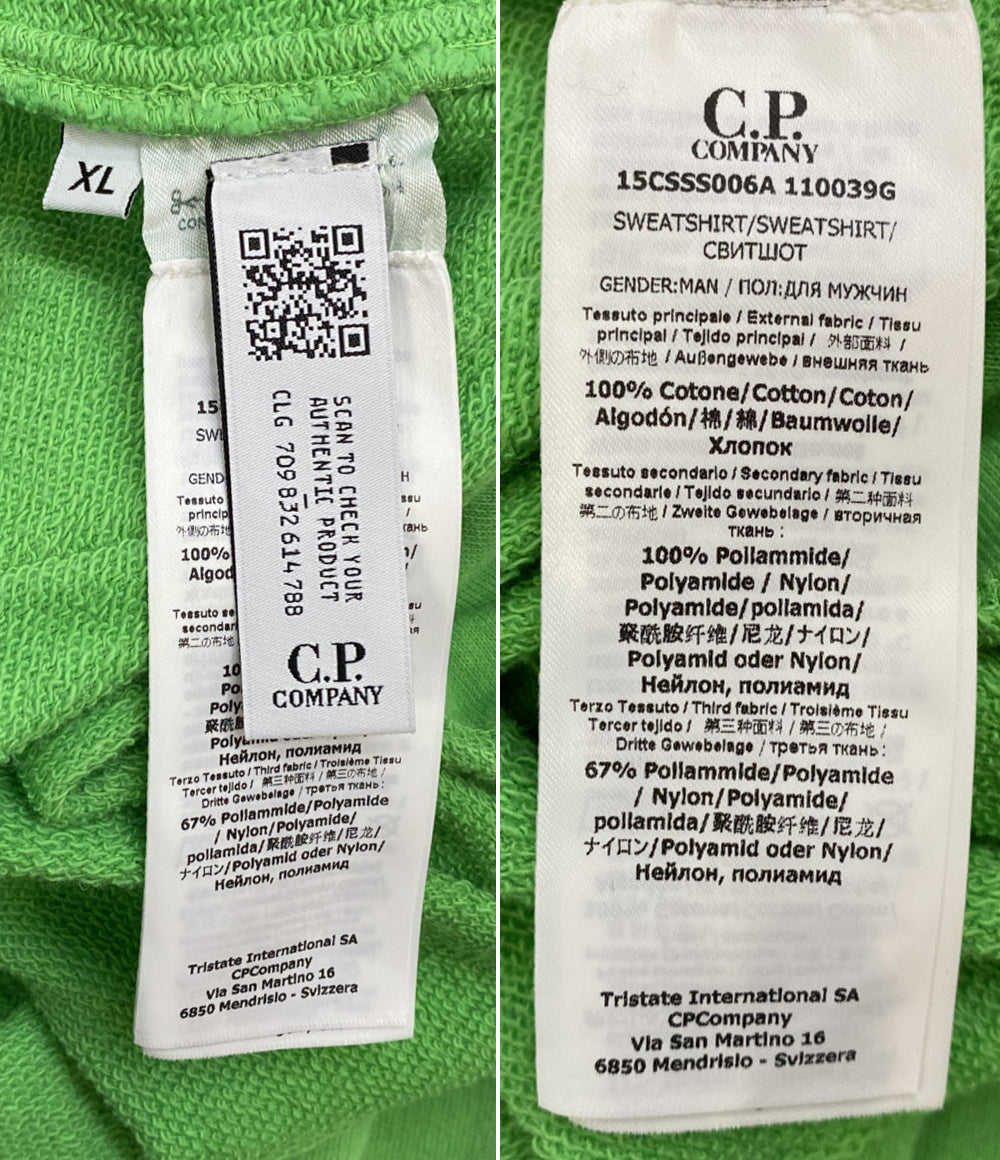 Kiko Kostadinov キココスタディノフ スウェットパーカー グリーン メンズ SIZE XL