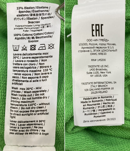 Kiko Kostadinov キココスタディノフ スウェットパーカー グリーン メンズ SIZE XL