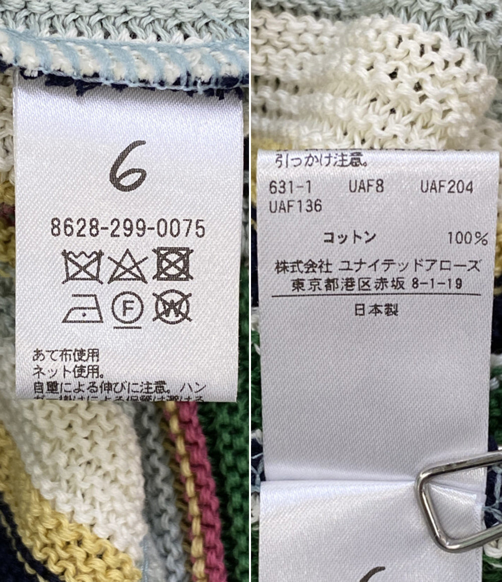 6(ROKU) ロク パーカー コットンマルチストライプフーディ 8628-299-0075 レディース SIZE -