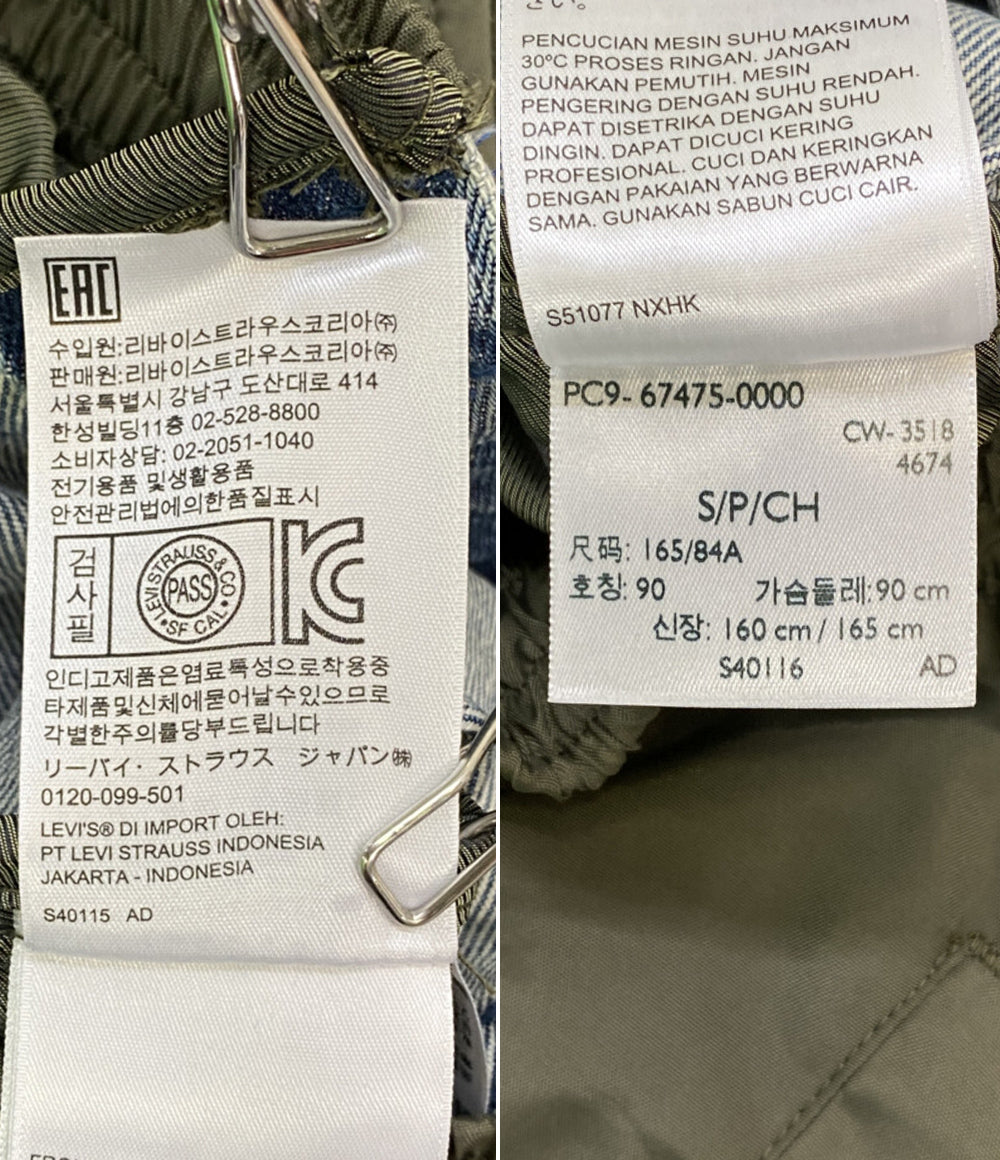 LEVI'S カバーオール デニム made&crafted 再構築 メンズ SIZE S リーバイス