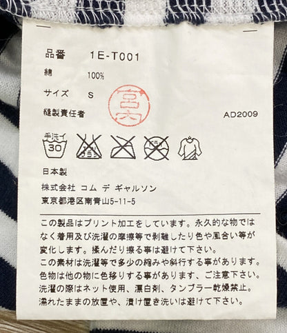 BLACK COMME des GARCONS 長袖Ｔシャツ ボーダー×ドット 1E-T001 レディース SIZE S ブラックコムデギャルソン