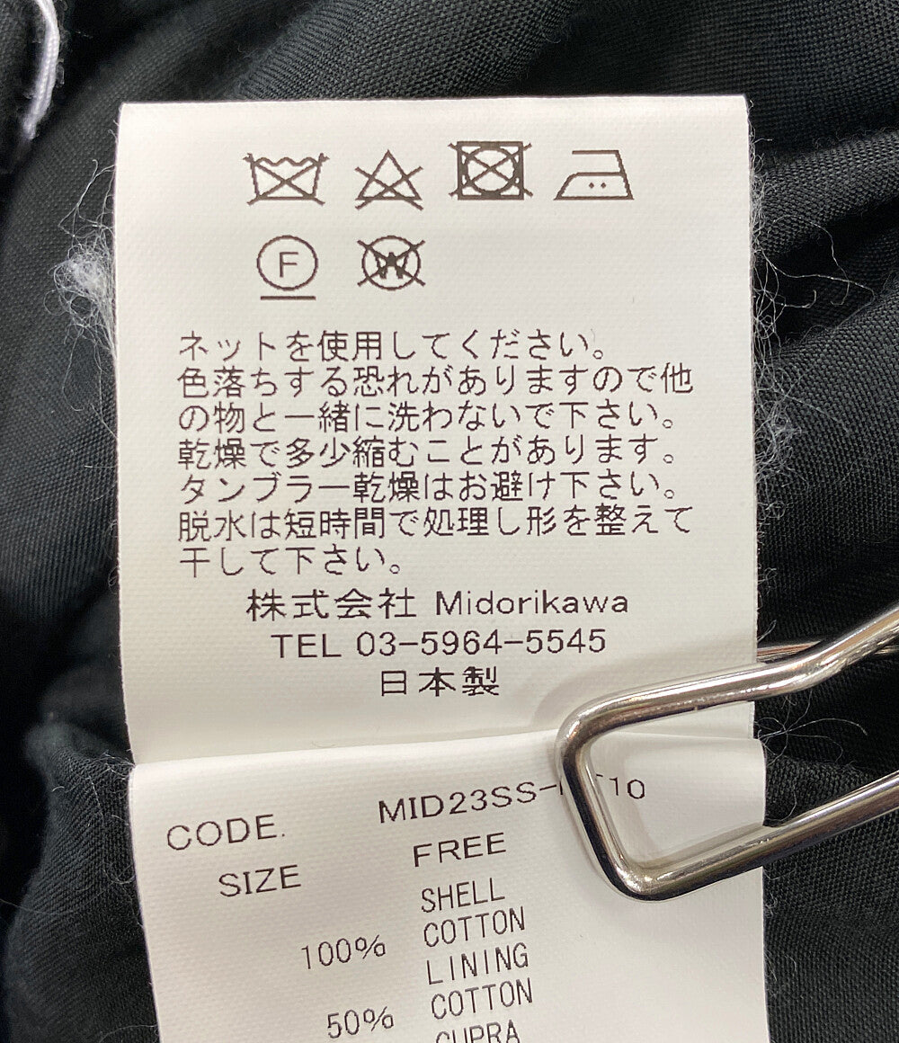 Midorikawa ミドリカワ 花柄パンツ 23SS MID23SS-PT10 メンズ SIZE FREE