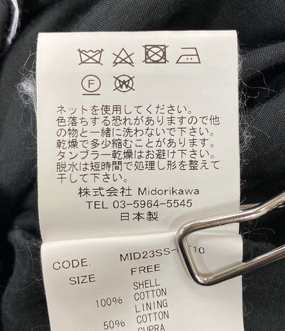 Midorikawa ミドリカワ 花柄パンツ 23SS MID23SS-PT10 メンズ SIZE FREE