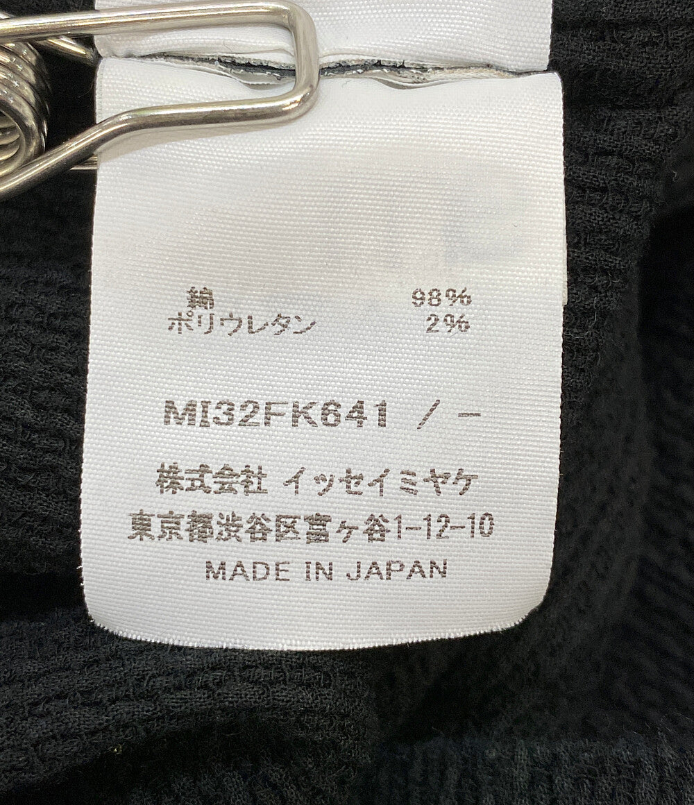 ISSEY MIYAKE ノースリーブニット 伸縮 2023 グリーンライン MI32FK641 レディース SIZE - ミー イッセイミヤケ