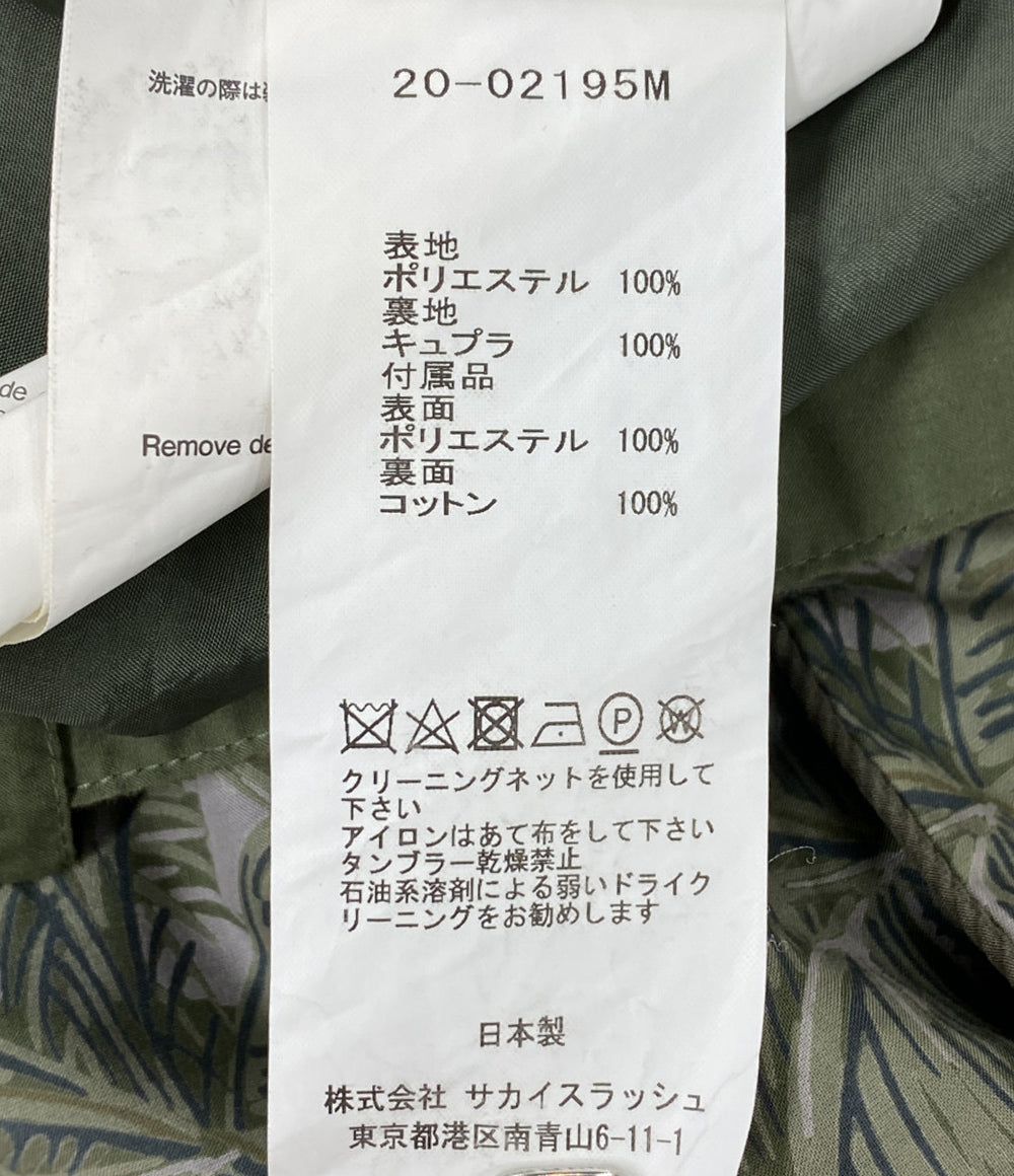 sacai サンサーフ ハーフパンツ ×sunsurf カーキ 20-02195M メンズ SIZE 1 サカイ