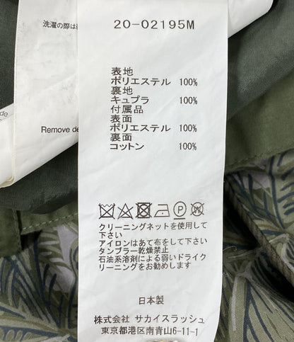 sacai サンサーフ ハーフパンツ ×sunsurf カーキ 20-02195M メンズ SIZE 1 サカイ