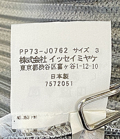 美品 PLEATS PLEASE カーディガン グレー×ライトブルー PP73-J0762 レディース SIZE 3 プリーツプリーズ