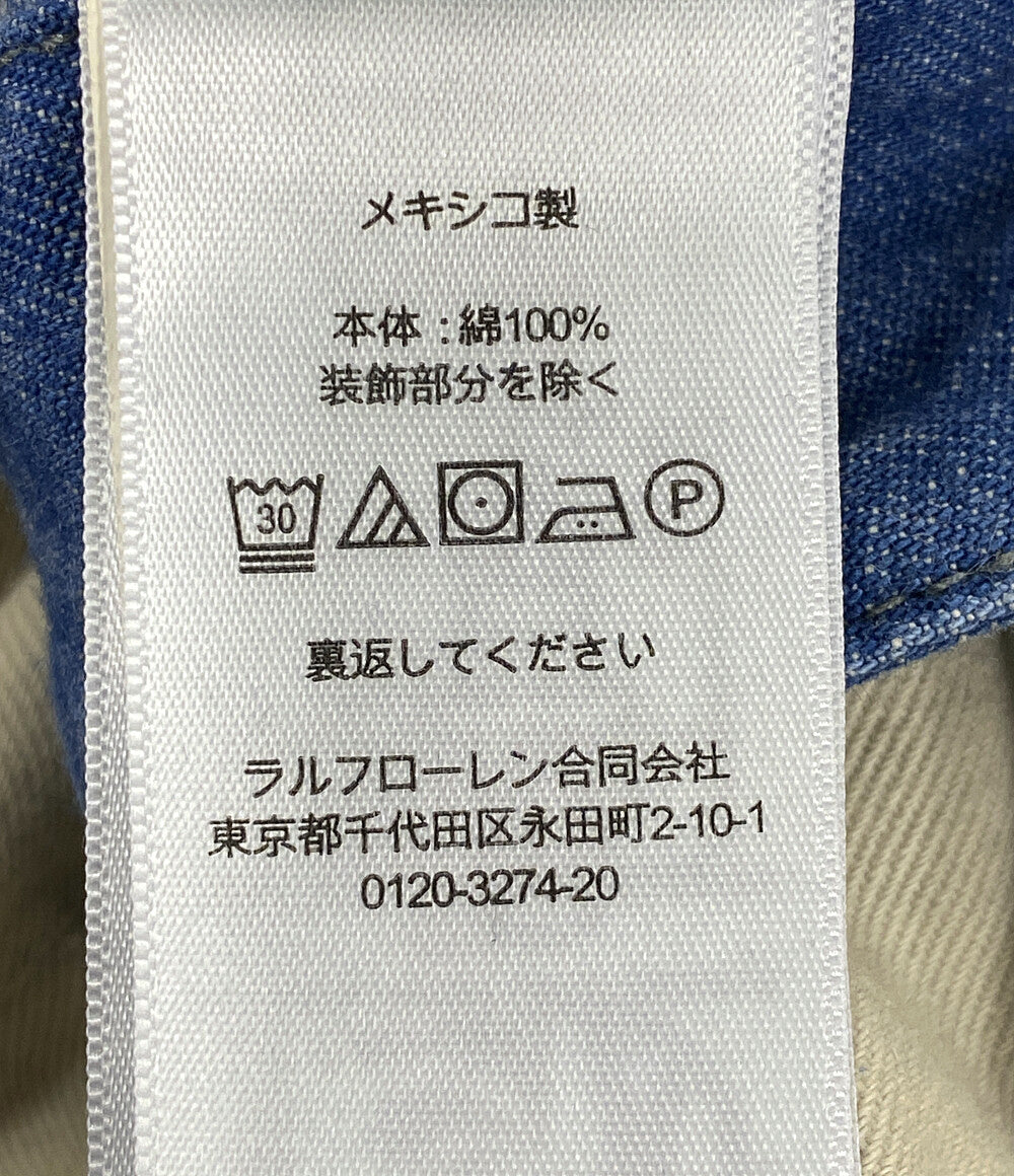 RRL RALPH LAUREN オーバーオール 24SS REPAIRED ダメージ加工 メンズ SIZE L ダブルアールエル