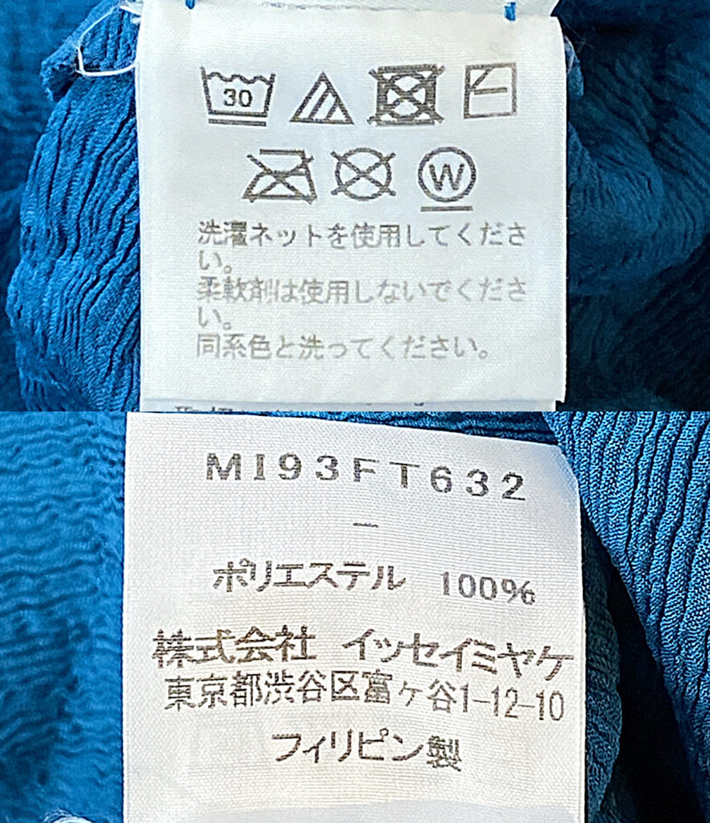 ISSEY MIYAKE me ノースリーブワンピース ブルー MI93FT632 レディース SIZE - ミー イッセイミヤケ