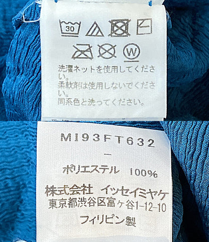 ISSEY MIYAKE me ノースリーブワンピース ブルー MI93FT632 レディース SIZE - ミー イッセイミヤケ