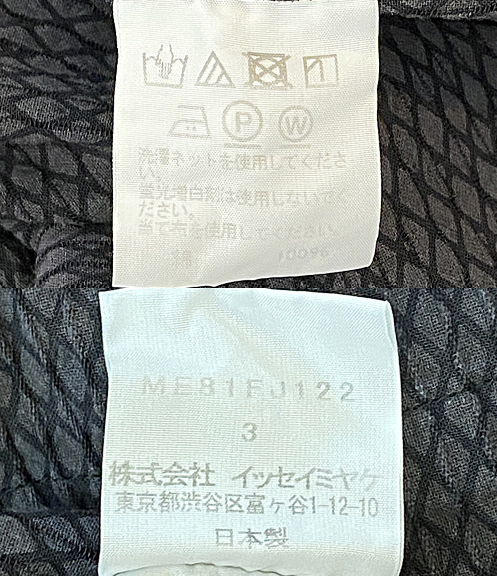 ISSEY MIYAKE MEN 半袖シャツ ストライプ 網目 2018 ME81FU122 メンズ SIZE 3 イッセイミヤケ メン