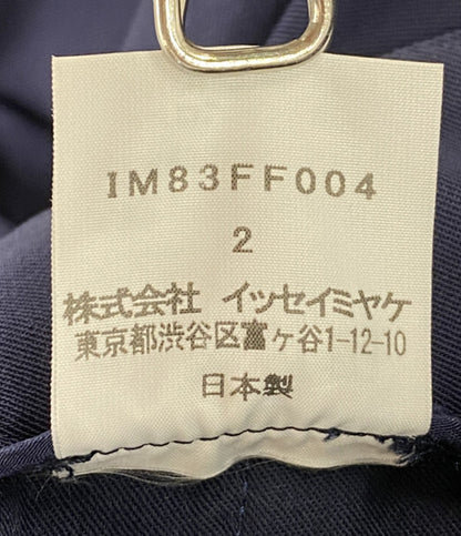ISSEY MIYAKE パンツ 18AW NYLON PANTS PURPLE レディース SIZE 2 イッセイミヤケ