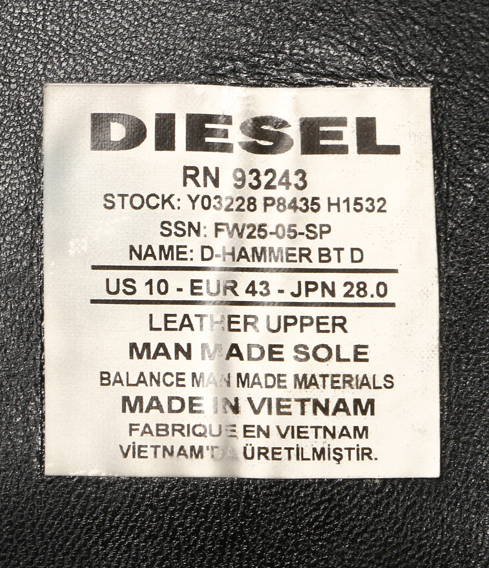 DIESEL ブーツ D-HAMMER RN93243 メンズ SIZE 28cm ディーゼル