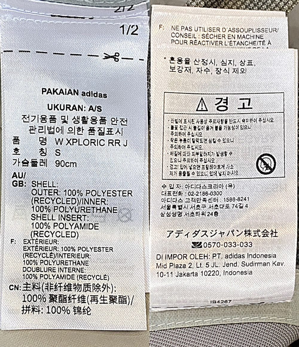 adidas マウンテンパーカー W TERREX XPLORIC R.RDY ライトブルー レディース SIZE M アディダス