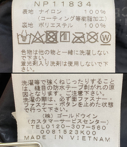 THE NORTH FACE マウンテンライトジャケット NP11834 メンズ SIZE XXL ザ・ノース・フェイス