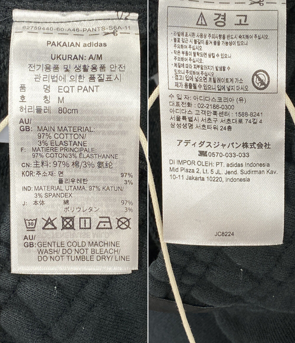 adidas スウェットパンツ EQT PANT JC8224 ブラック メンズ SIZE L アディダス