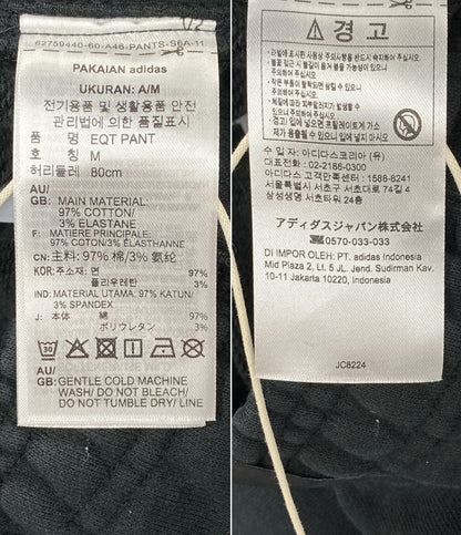 adidas スウェットパンツ EQT PANT JC8224 ブラック メンズ SIZE L アディダス
