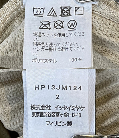 美品 ISSEY MIYAKE HOMME PLISSE 長袖シャツ ベージュ ハーフジッププリーツ HP13JM124 メンズ SIZE 2 オム プリッセ イッセイミヤケ