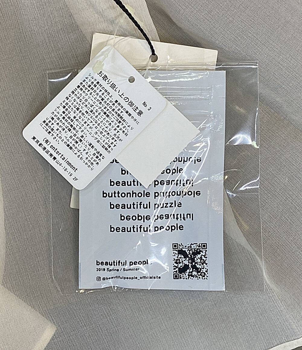 美品 beautiful people 長袖シャツ ベージュ シアー 1915106005 レディース SIZE 34 ビューティフルピープル