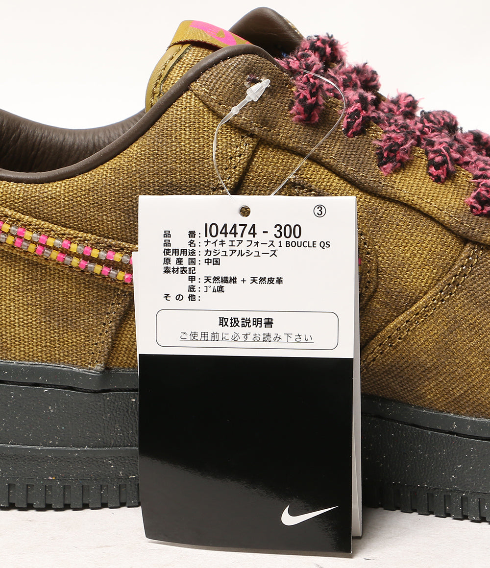 美品 NIKE スニーカー NIKE AIR FORCE 1 BOUCLE QS IO4474-300 メンズ SIZE 27cm ナイキ
