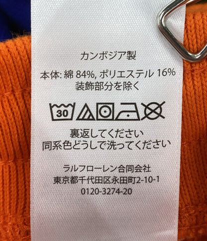 美品 POLO RALPH LAUREN ハーフパンツ 6INCH LOGO STRIPED FLEECE SHORT MULTI メンズ SIZE XL ポロ・ラルフローレン