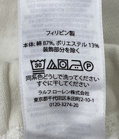 POLO RALPH LAUREN スウェットパンツ GARMENT DYED FLEECE SWEAT PANT NAT メンズ SIZE L ポロ・ラルフローレン