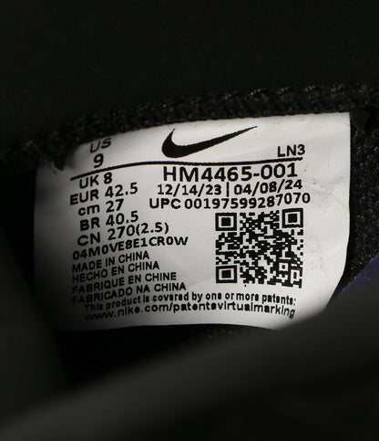 美品 NIKE スニーカー アーティファクト×ナイキダンクジェネシス ヴォイド メンズ SIZE 27cm ナイキ