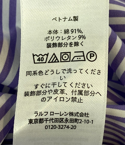 美品 POLO RALPH LAUREN 長袖シャツ ストライプ パープル メンズ SIZE XXL ポロ・ラルフローレン