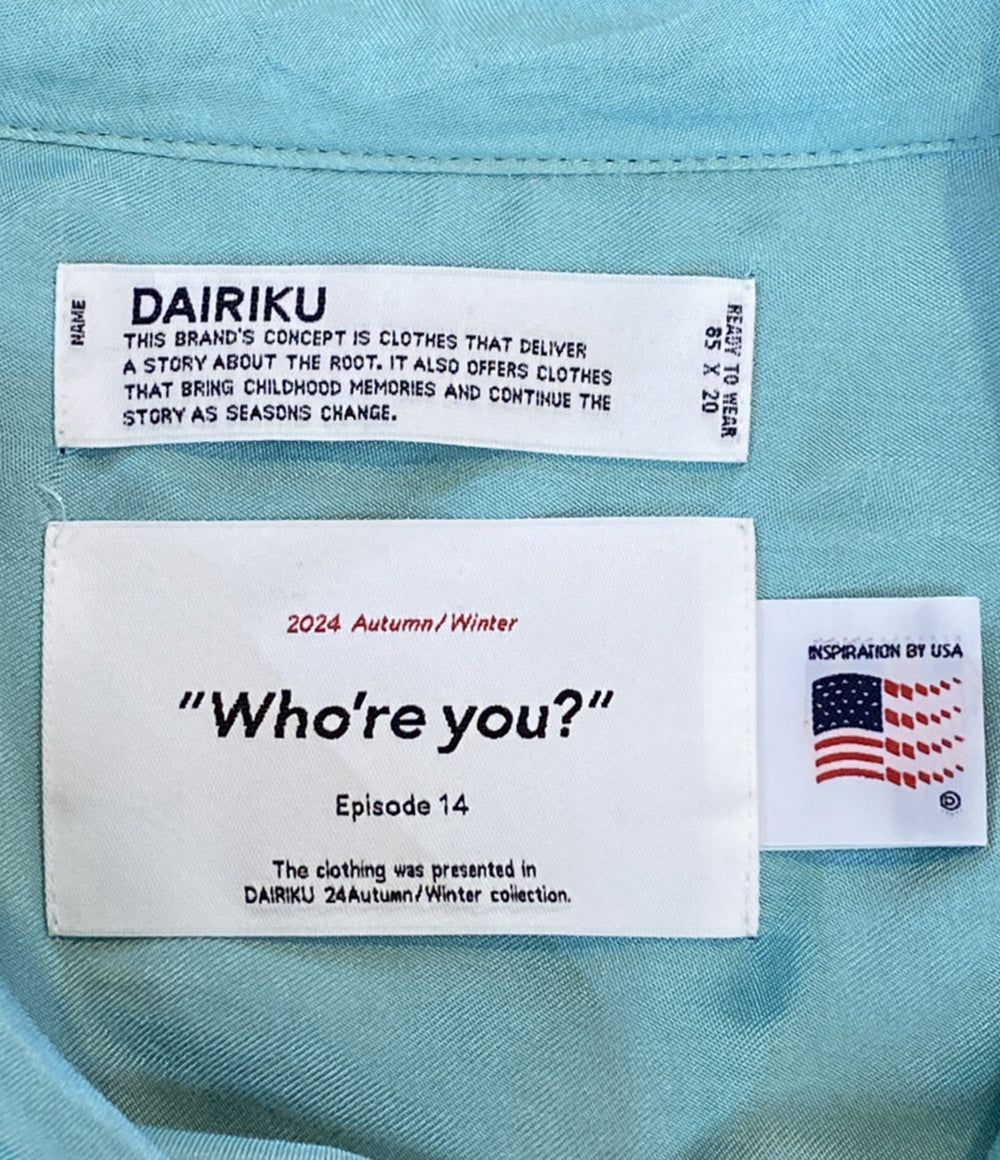 DAIRIKU 長袖シャツ アイスブルー 24AW-S-4 メンズ SIZE L ダイリク