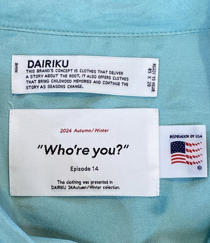 DAIRIKU 長袖シャツ アイスブルー 24AW-S-4 メンズ SIZE L ダイリク
