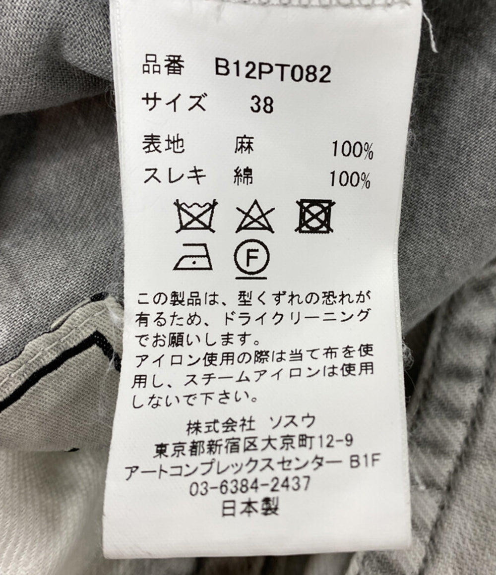 Maison MIHARA YASUHIRO パンツ 24SS リネン ホワイト メンズ SIZE 38 メゾン ミハラヤスヒロ
