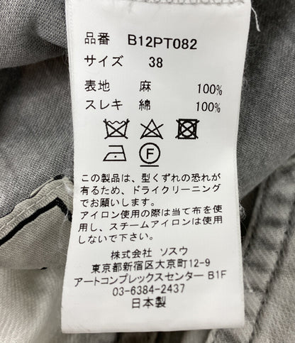 Maison MIHARA YASUHIRO パンツ 24SS リネン ホワイト メンズ SIZE 38 メゾン ミハラヤスヒロ