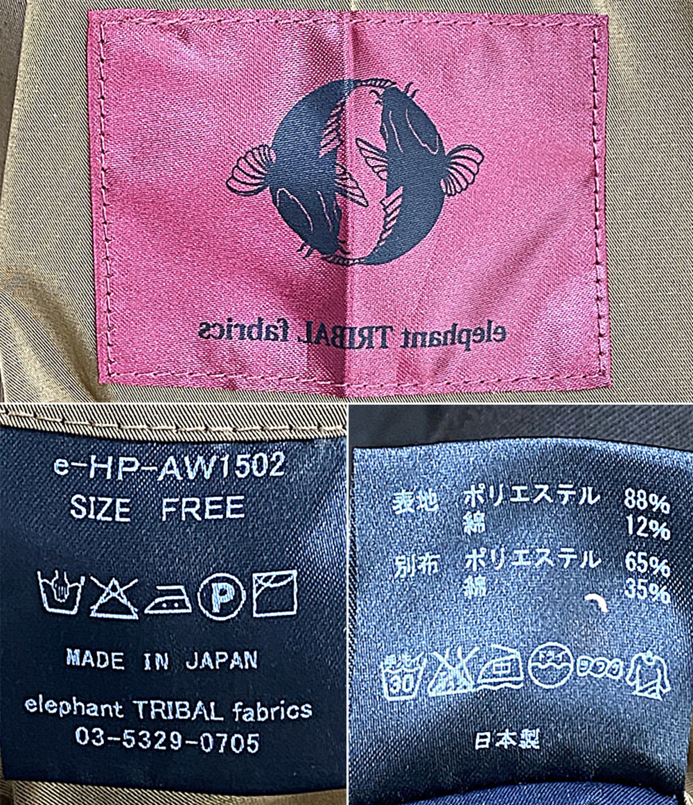 elephant TRIBAL fabrics ジャケット ブラウン e-HP-AW1502 メンズ SIZE F エレファントトライバルファブリックス