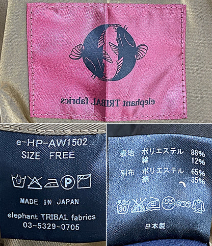 elephant TRIBAL fabrics ジャケット ブラウン e-HP-AW1502 メンズ SIZE F エレファントトライバルファブリックス