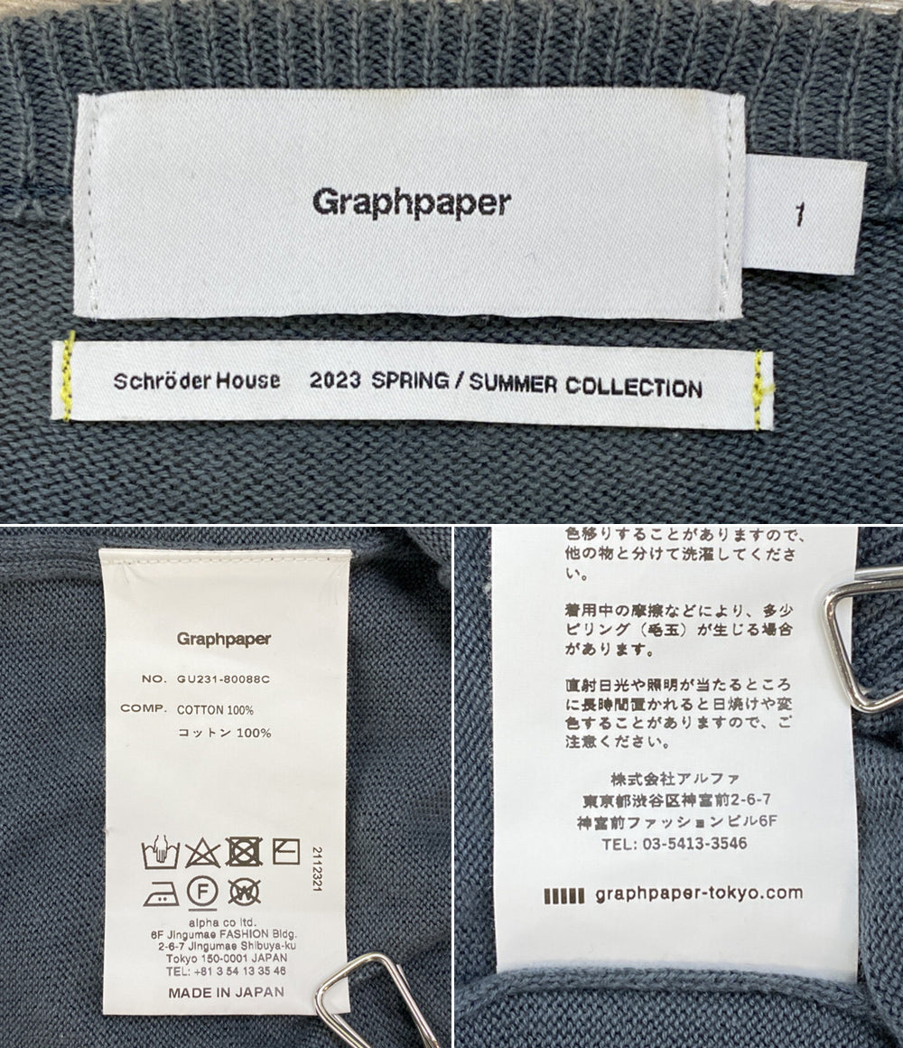 Graphpaper×LOOPWHEELER ループウィラー 長袖ニット 23SS メンズ SIZE 1 グラフペーパー
