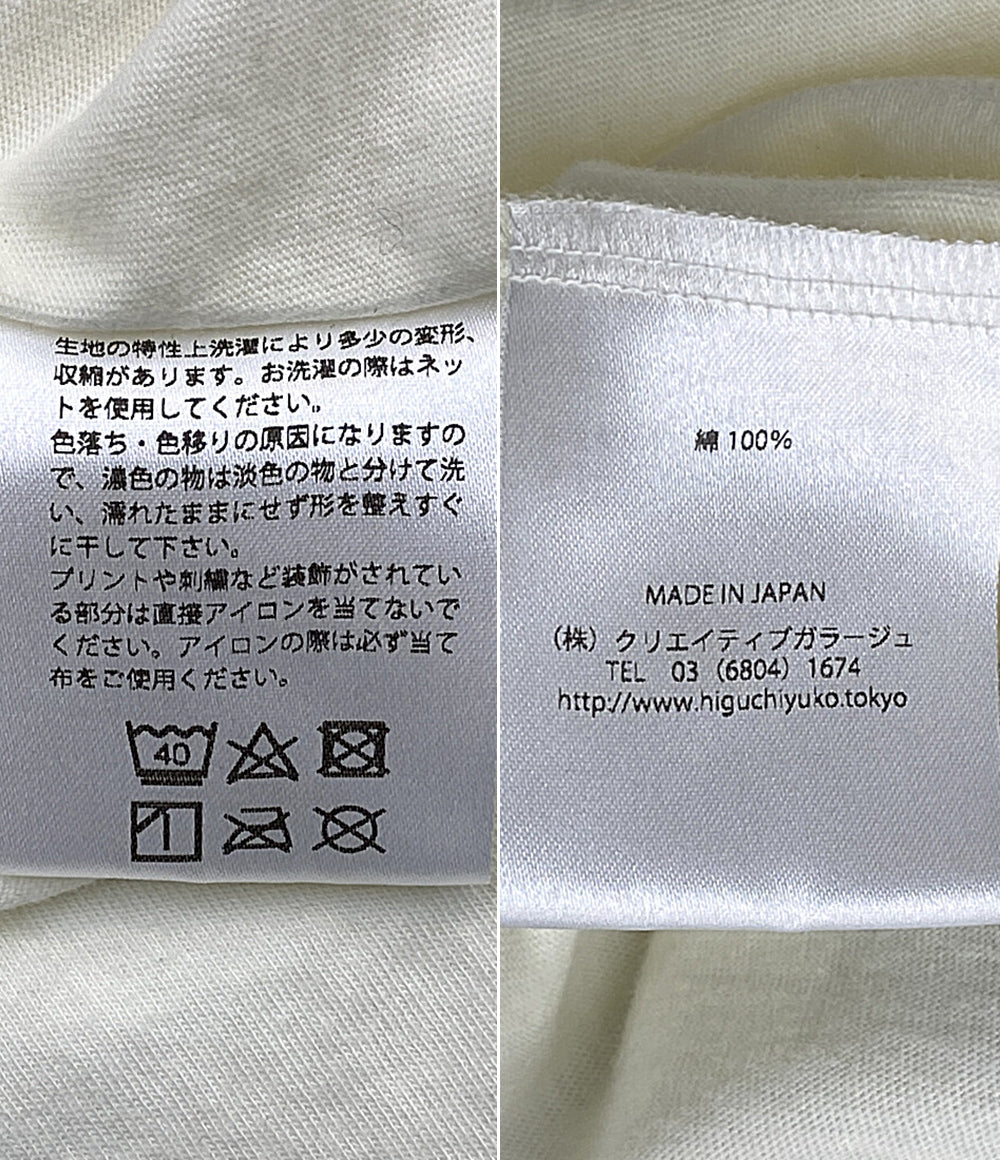 yuko higuchi ヒグチユウコ 半袖Ｔシャツ ボリス雑貨店 完売品 ネコ メンズ SIZE -
