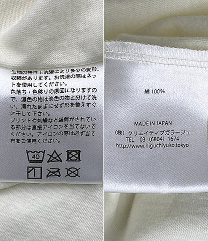 yuko higuchi ヒグチユウコ 半袖Ｔシャツ ボリス雑貨店 完売品 ネコ メンズ SIZE -