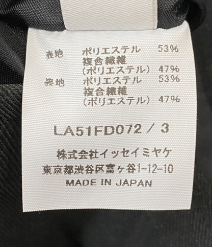 美品 IM MEN ISSEY MIYAKE テーラードジャケット グレー 25ss WARMTH メンズ SIZE 3 アイム メン